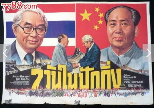 西南石油大学学位证查询